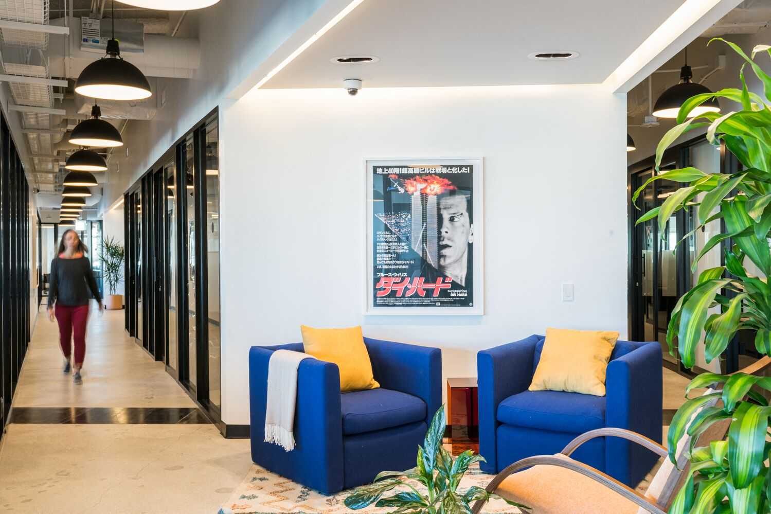 Breakout area