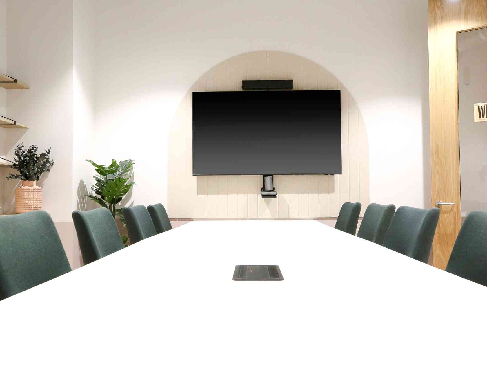 Meeting room