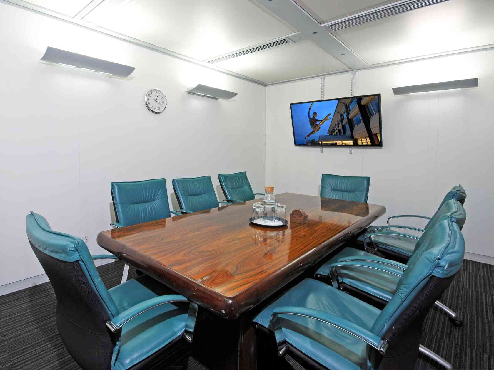 Meeting room