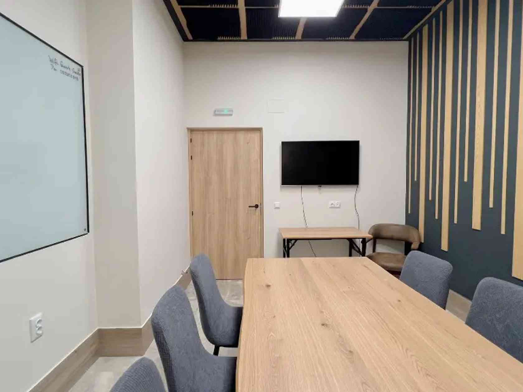 Meeting room