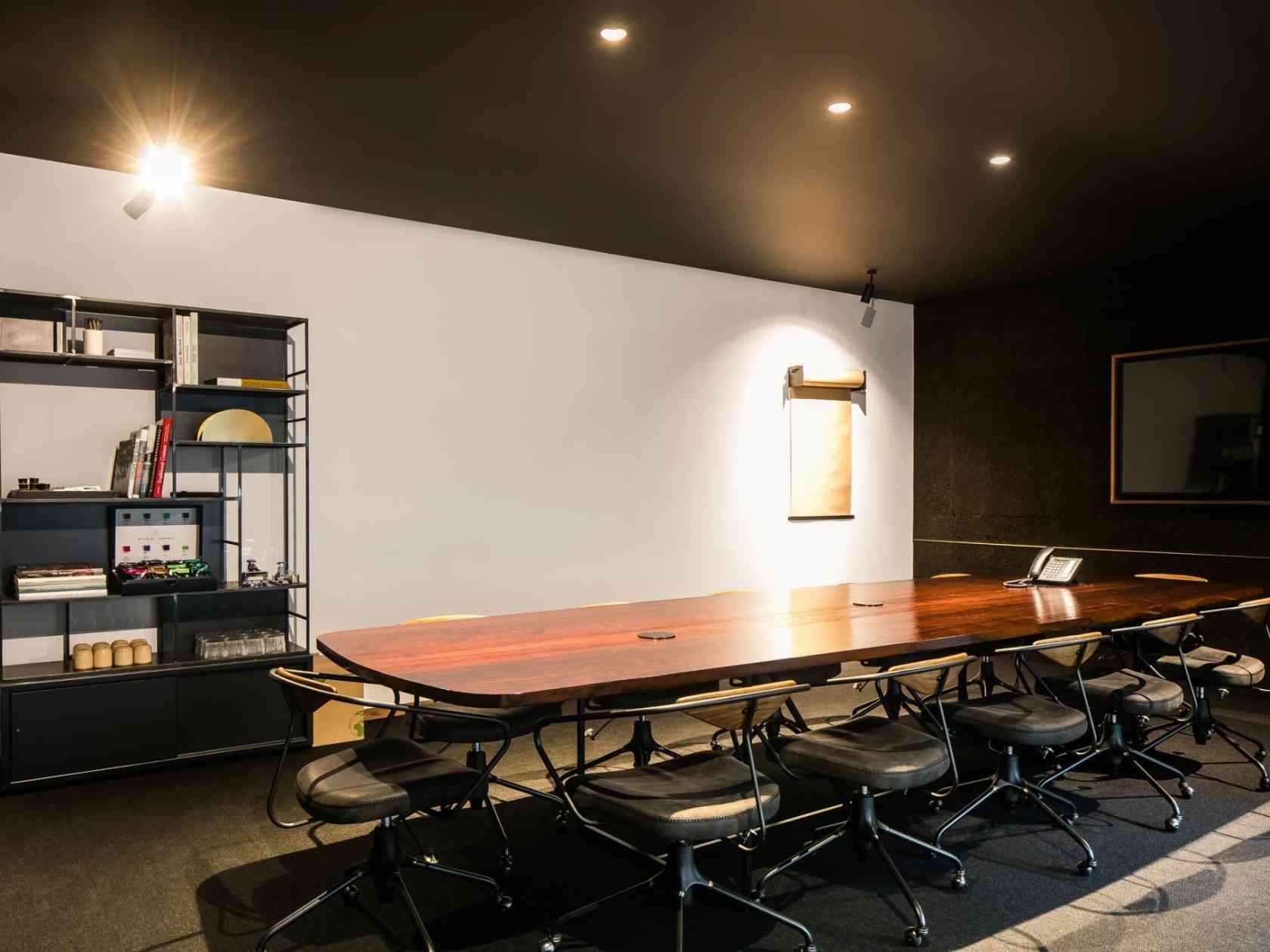 Meeting room