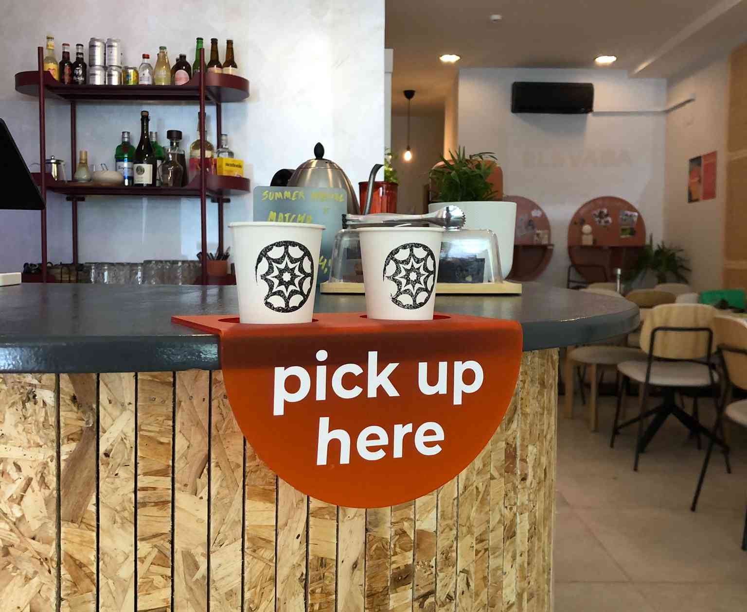 Cafe
